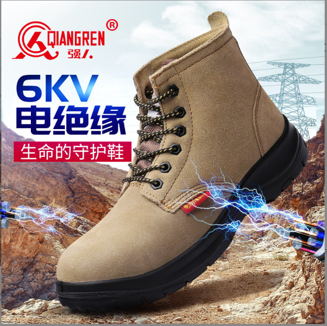 工廠直銷 3515強人 男女勞保鞋LA認(rèn)證6KV電絕緣功能電工鞋  ZY6003 鋼包頭防砸耐磨安全鞋  黃色