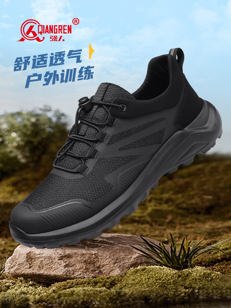 強(qiáng)人休閑鞋3515輕便運(yùn)動(dòng)鞋透氣緩震戶外跑步訓(xùn)靴 TQ-088 黑色