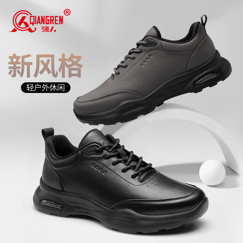 強(qiáng)人3515休閑皮鞋男款真皮商務(wù)通勤男士皮鞋運動休閑鞋黑色厚底351337