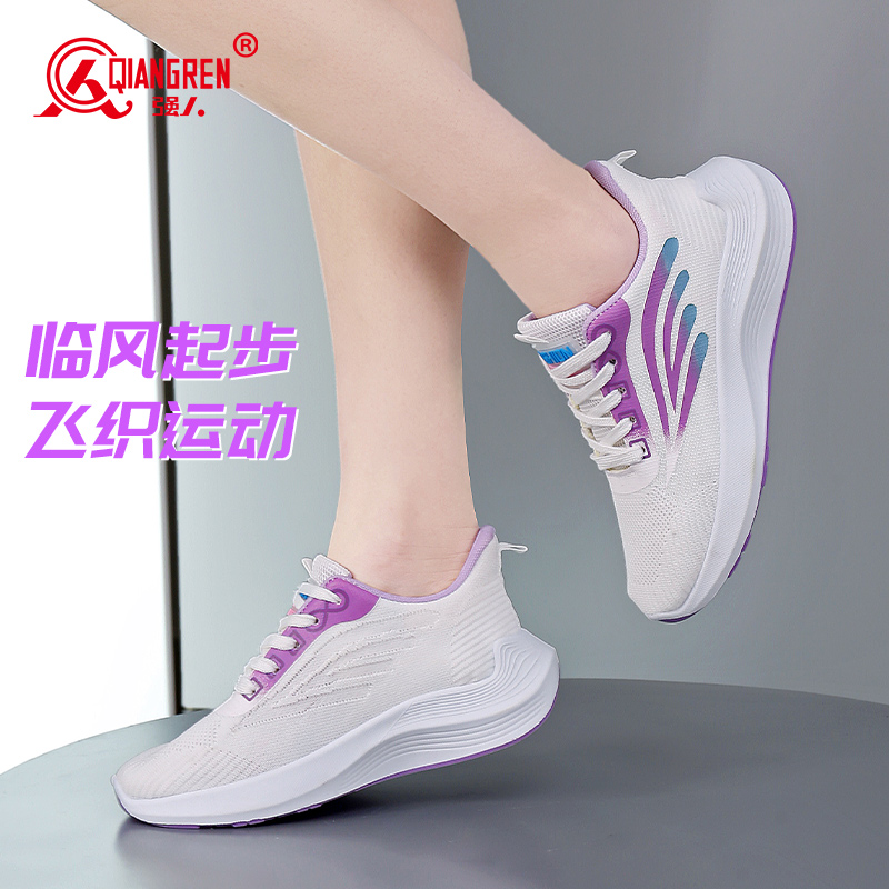 強(qiáng)人3515女鞋運動鞋女2025新款網(wǎng)面透氣休閑鞋輕質(zhì)軟底減震跑步鞋S1DLA338